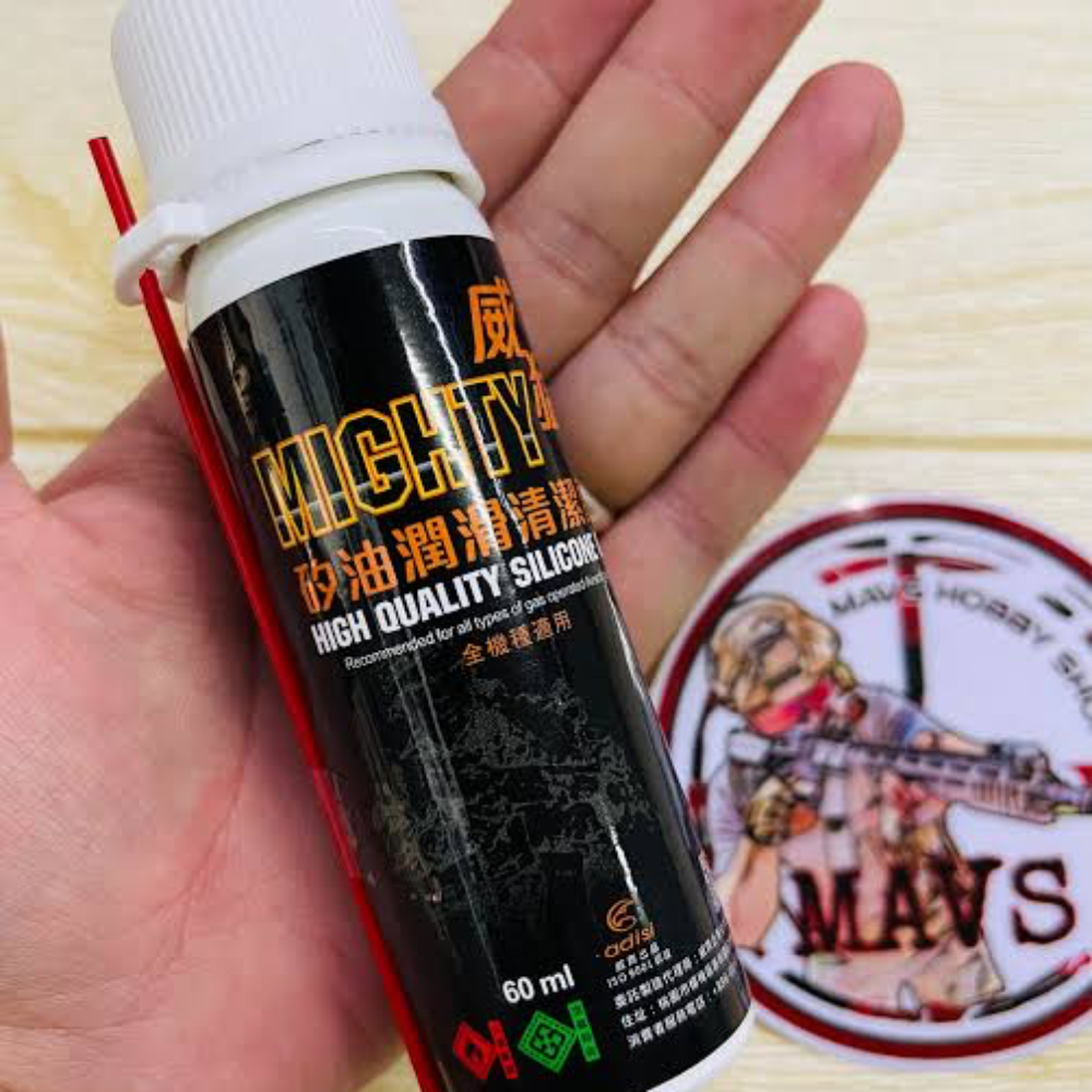 MIGHTY SILICON SPRAY