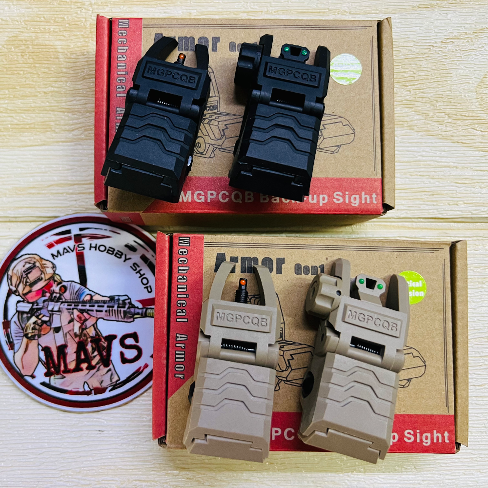 MPGCQB SIGHTS