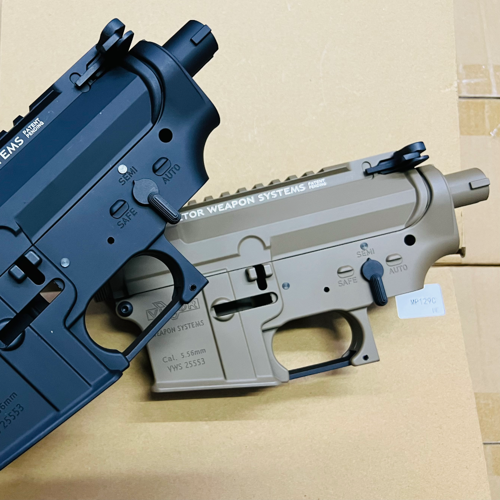 E&C Vltor Full Metal Receiver