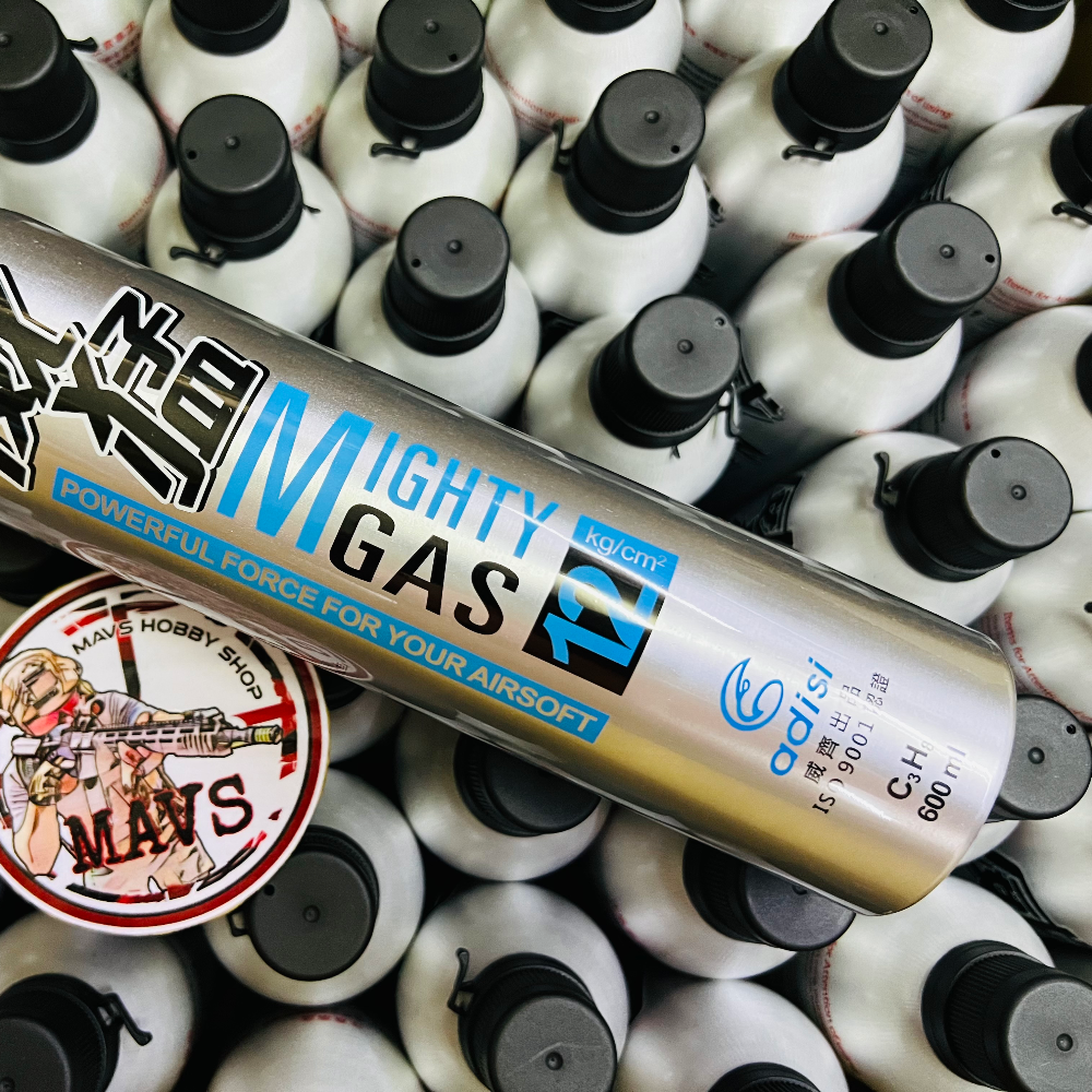 MIGHTY 12KG BLUE GREENGAS