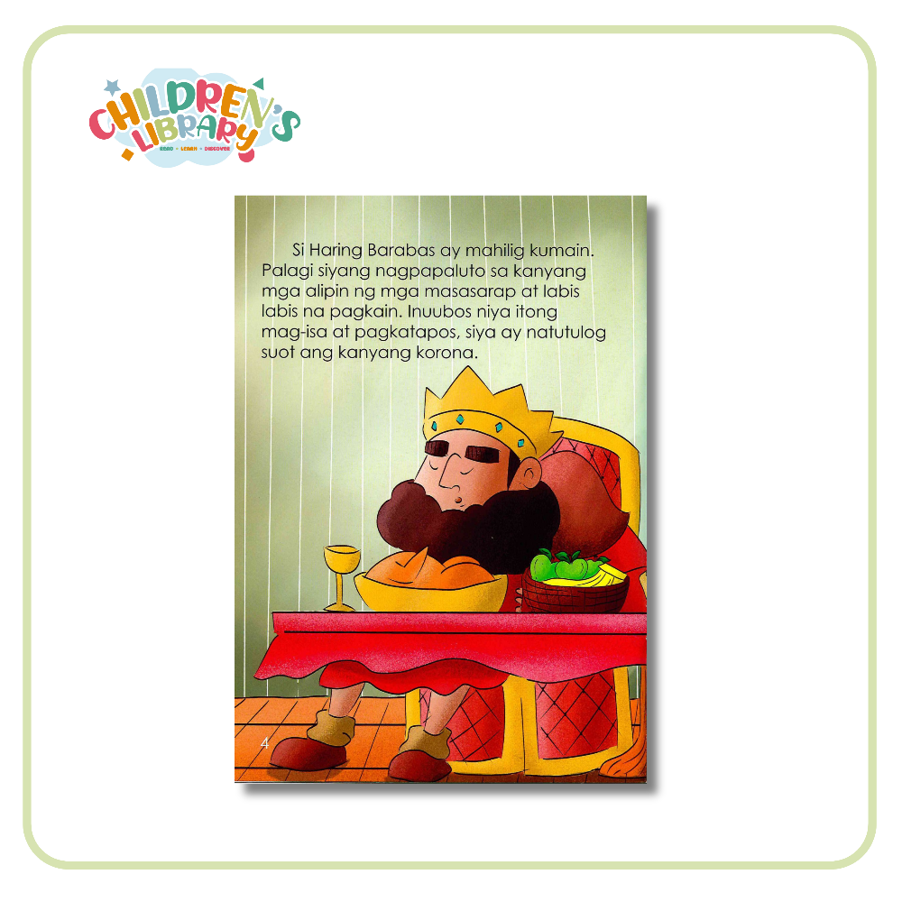 ang-mga-alamat-241906