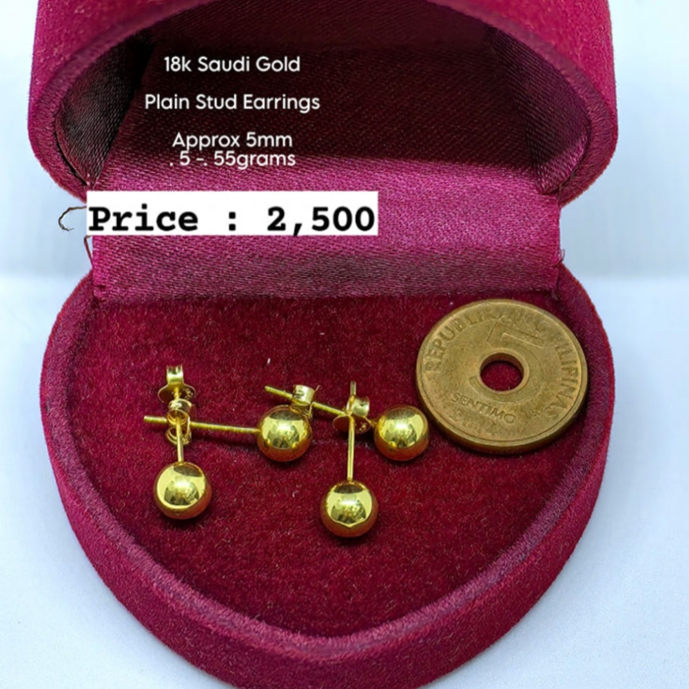 18k Saudi Gold 5mm Plain Stud Earrings