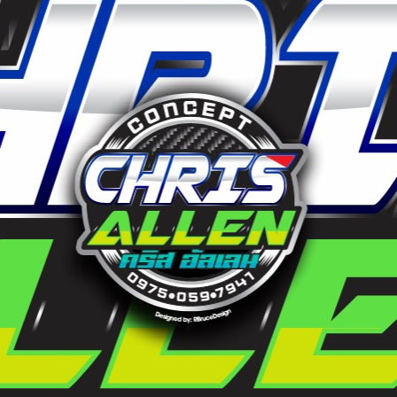 Shop Logo