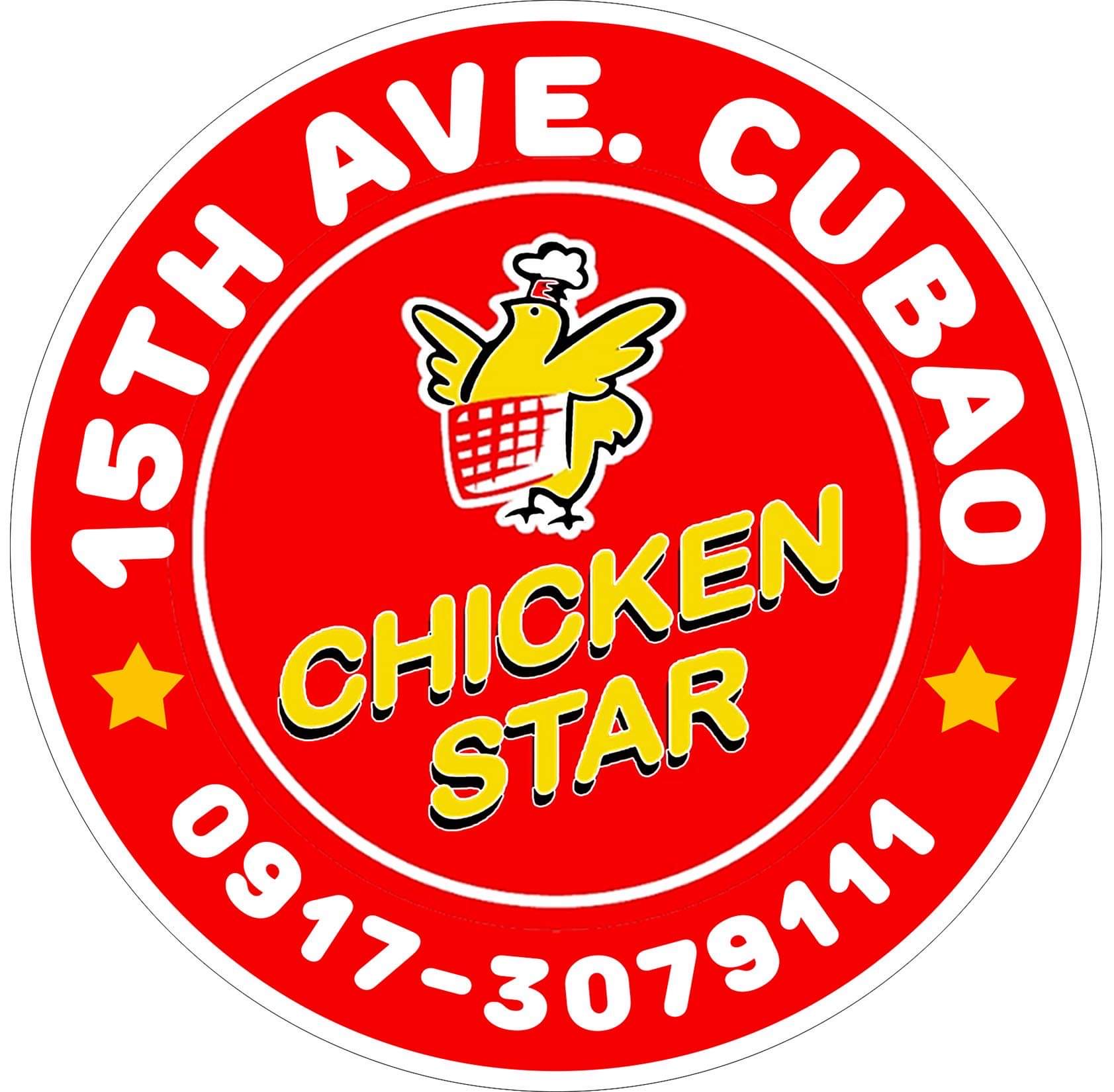 Shop Logo