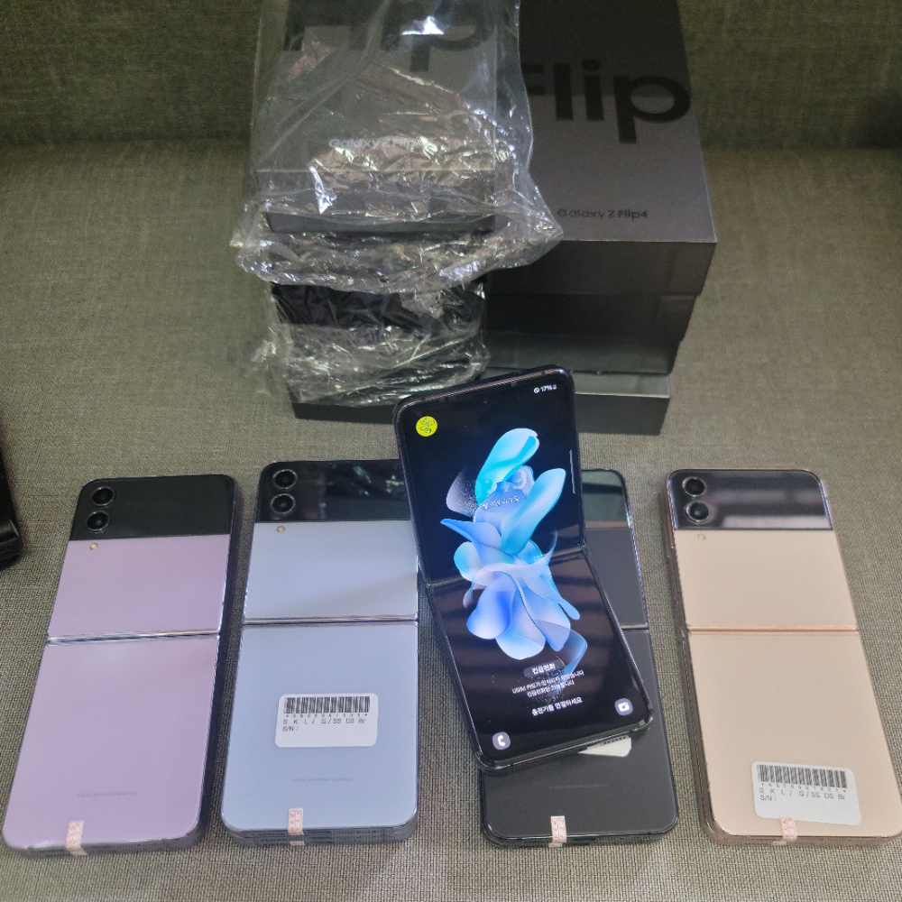 Samsung Flip 4 5G
