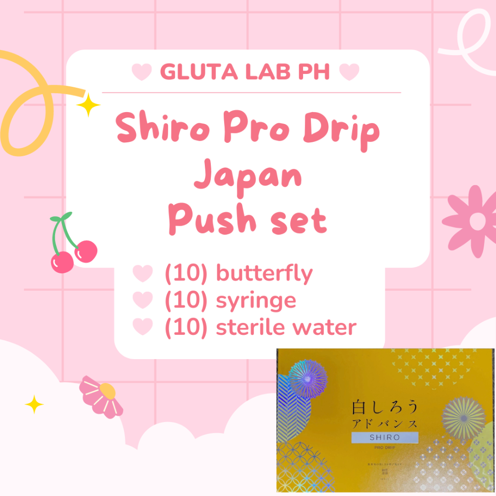 SHIRO PRO ADVANCE