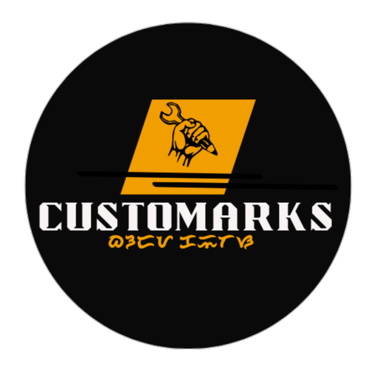 Shop Logo