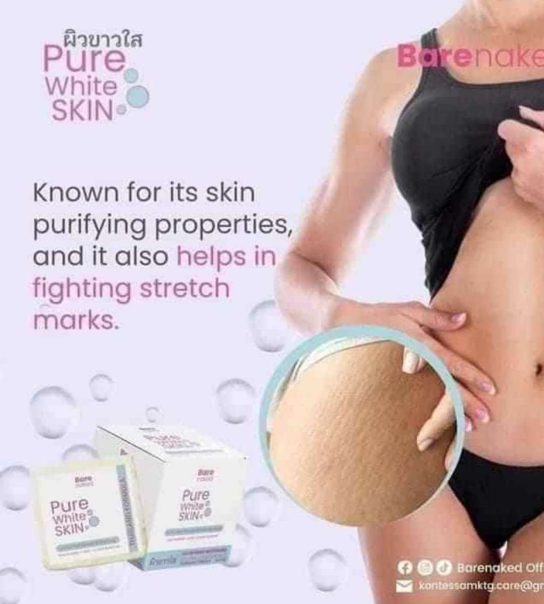 original-pure-white-skin-soap-12x-whitening-68447